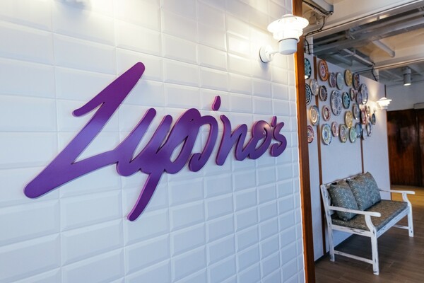 Ambassador Ambition - Lupinos 2.jpg